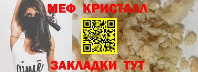 метадон Канаш