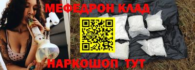 марки lsd Камышлов