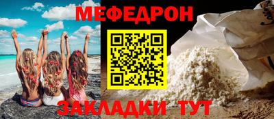 марки lsd Камышлов
