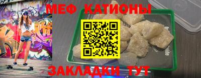 таблы Кандалакша